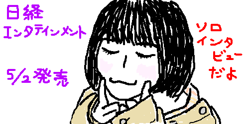 1fgrp