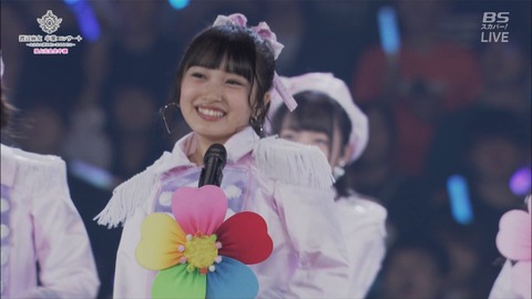 cbjd171031-2012020859