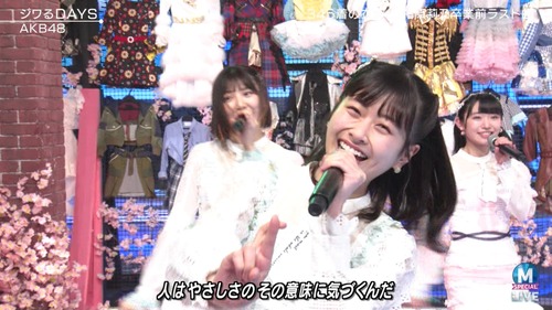 cbjd190329-2107520173