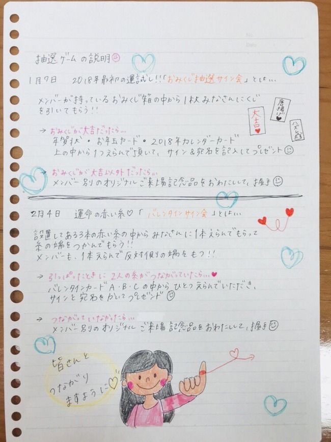 633cb78c