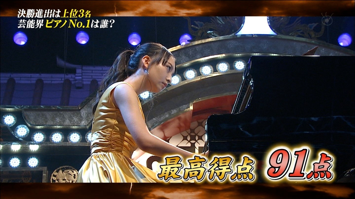 『TEPPEN』に出演した際の森保まどか。