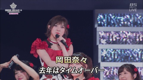 cbjd171031-2045050922