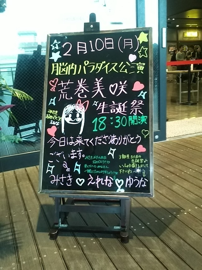 HKT14021003