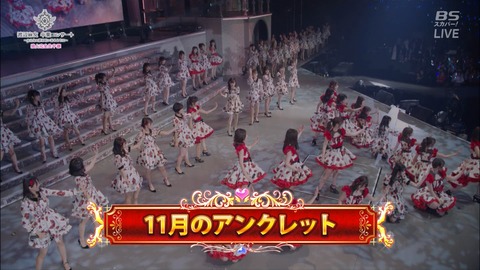 cbjd171031-2106410356