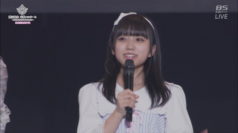 cbjd171031-1917160718