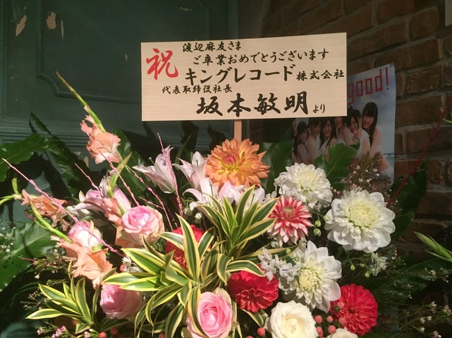 f97771e5
