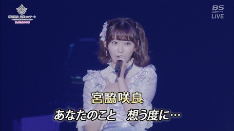 cbjd171031-1846200842