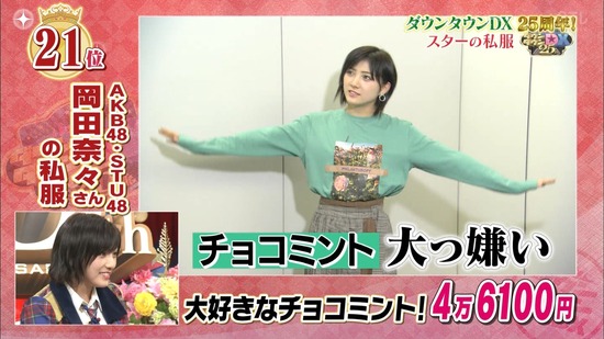 cbjd181115-2146340153