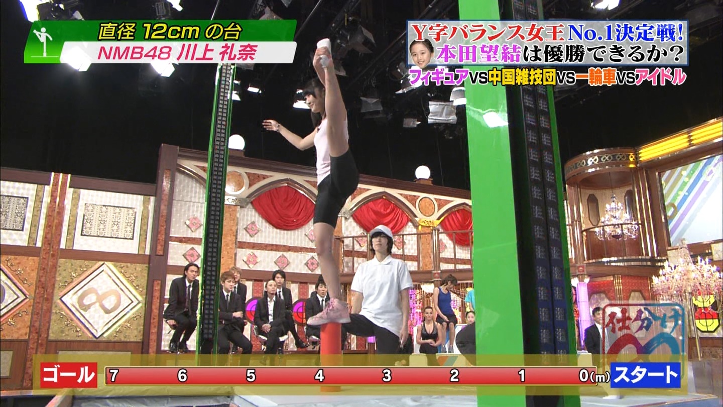 今日保存した最低の画像を見せるスレその1Tube8動画>2本 xvideo>30本 YouTube動画>5本 ->画像>1868枚 