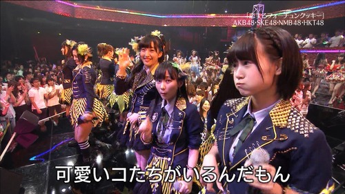 bca0add4