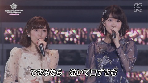 cbjd171031-1943020421