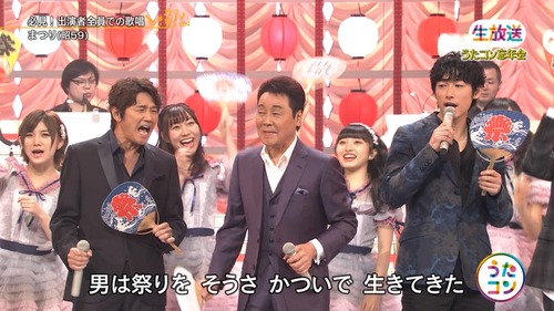 cbjd171205-1956010890