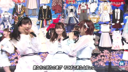 cbjd190329-2107060828
