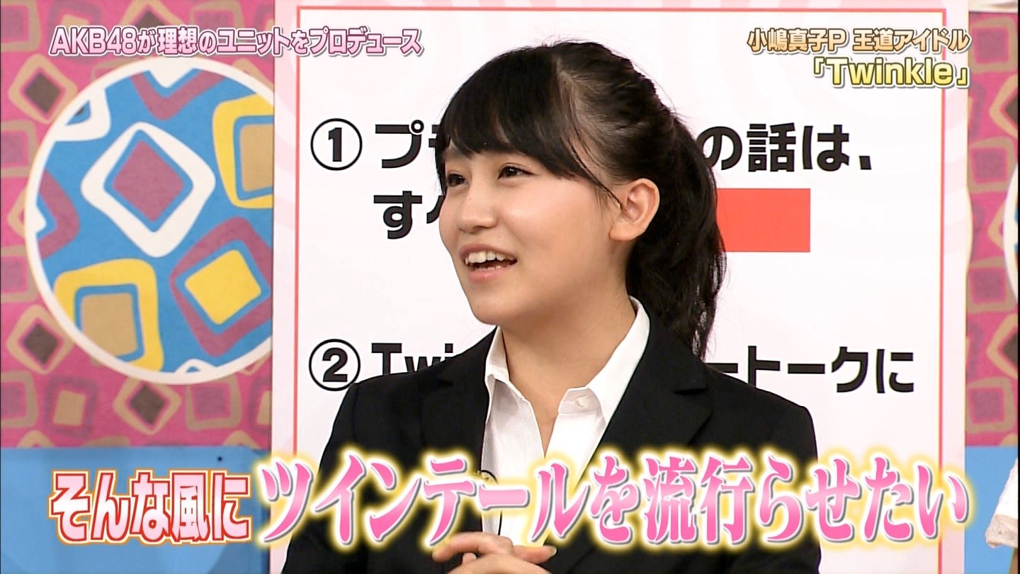 【AKB48】小嶋真子応援スレ☆48.1【こじまこ】 YouTube動画>63本 ->画像>471枚 