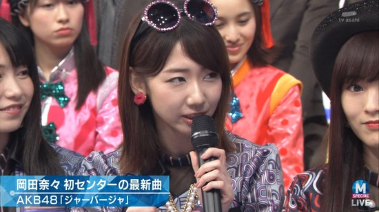 djkl180323-2014520734