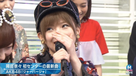 djkl180323-2015140367