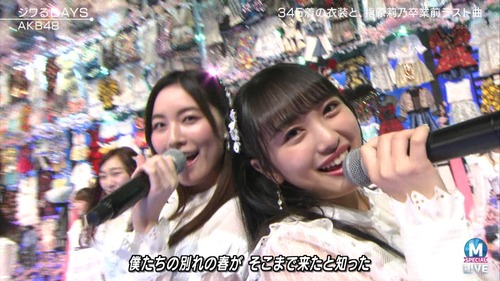 cbjd190329-2107200061