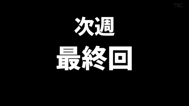 160320122922
