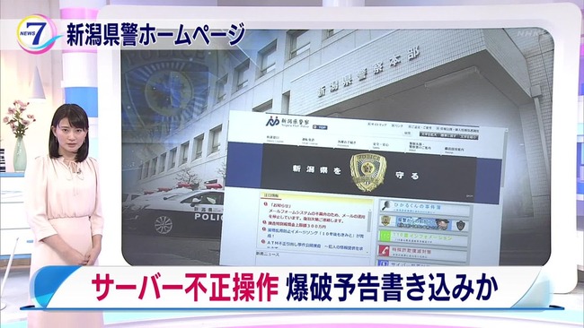 思わず保存した最高の画像を転載するスレPart130 	YouTube動画>8本 ->画像>544枚 