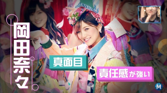 djkl180323-2012580856