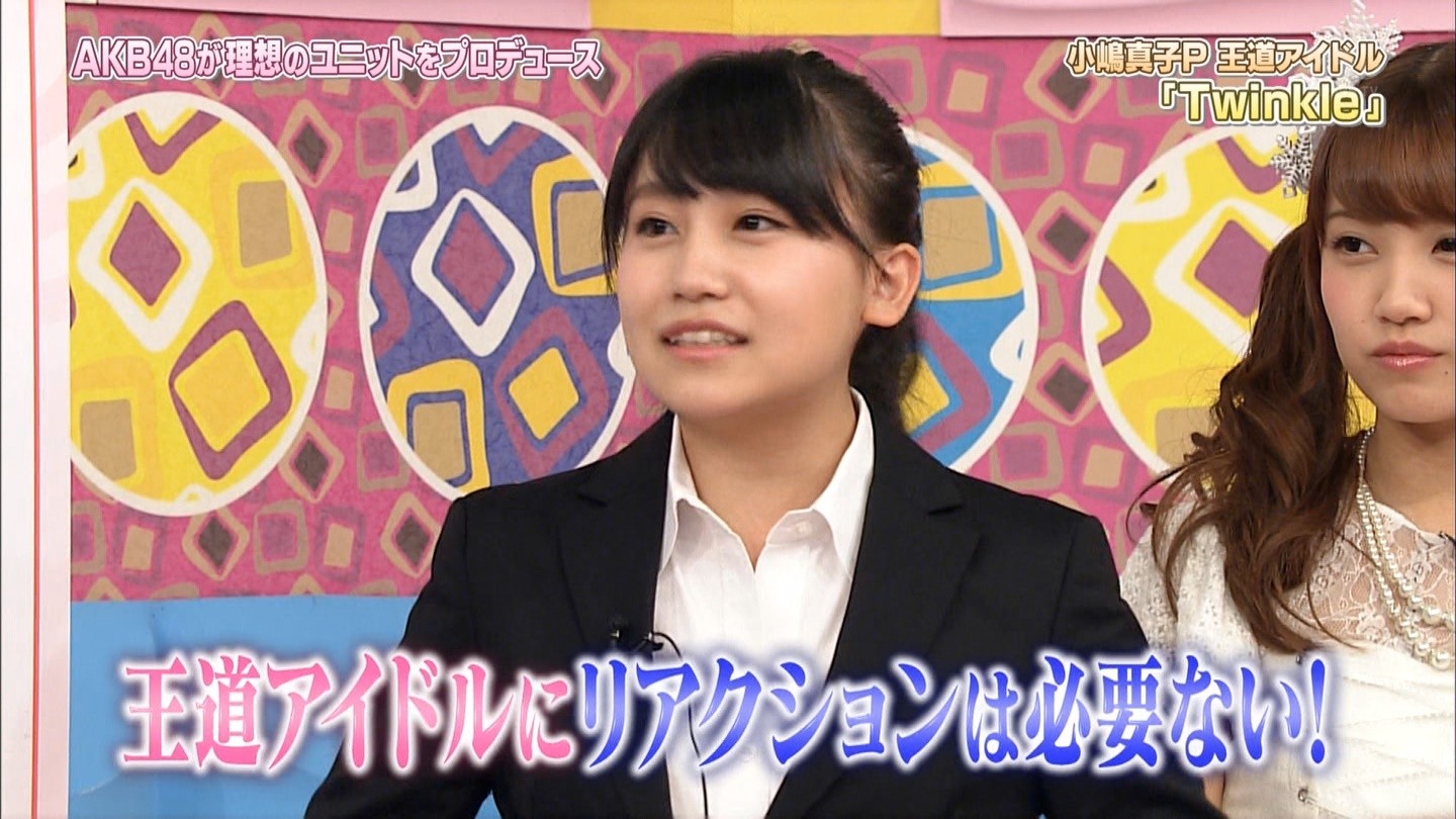【AKB48】小嶋真子応援スレ☆48.1【こじまこ】 YouTube動画>63本 ->画像>471枚 