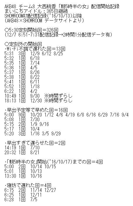DL4mqKbVQAA5FNo