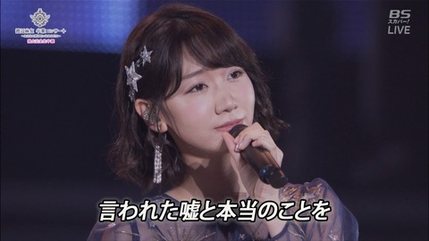 cbjd171031-1942290699