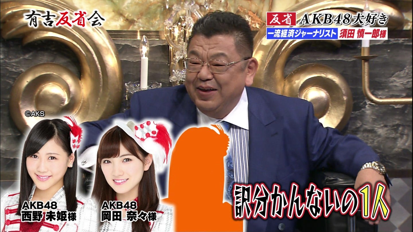 nX c_23044 	YouTube>17{ ->摜>240 