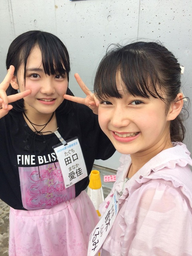 35593f2a