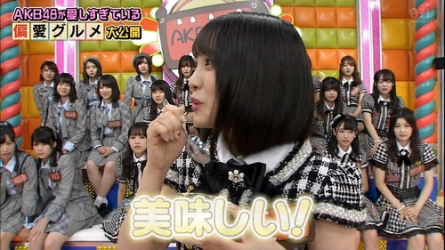 n2i9181003-0100370891