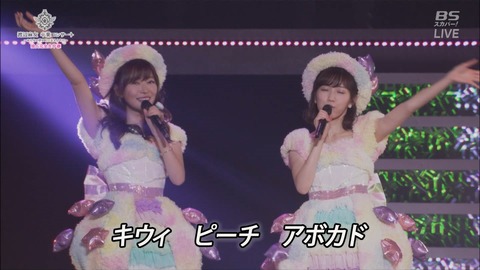 cbjd171031-1940330105