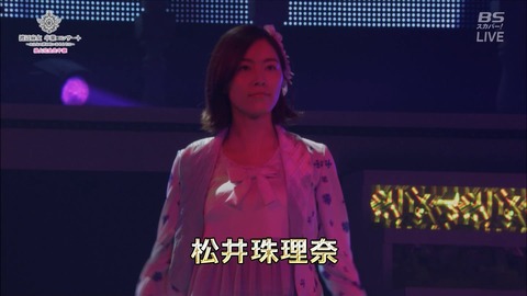 cbjd171031-1919280995