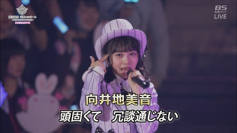 cbjd171031-1931250825