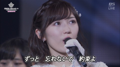 cbjd171031-2131210669