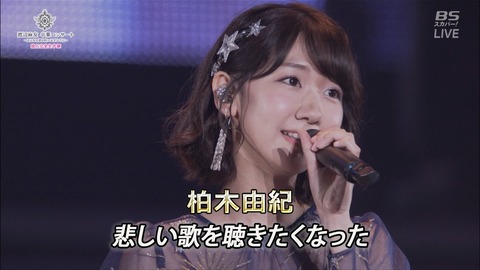 cbjd171031-1942200499