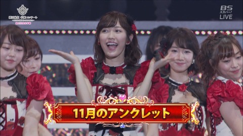 cbjd171031-2106470255