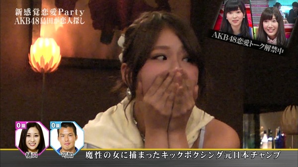 140605-0016140014-1440x810
