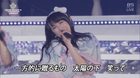 cbjd171031-2001510669