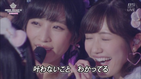 cbjd171031-2005470810