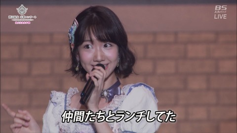 cbjd171031-1853220528
