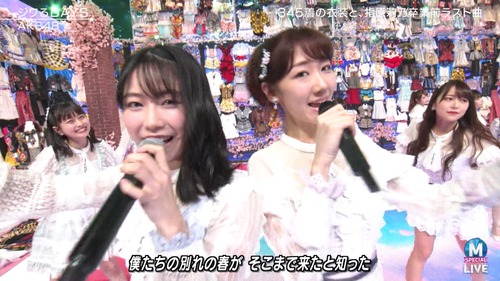 cbjd190329-2107130945