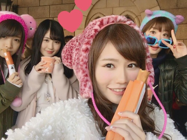 49fe884a
