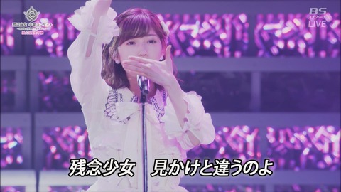 cbjd171031-1922500732