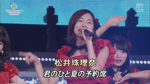 cbjd171031-2044010235