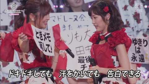 cbjd171031-2100200716