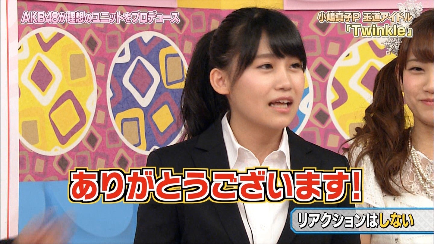 【AKB48】小嶋真子応援スレ☆48.1【こじまこ】 YouTube動画>63本 ->画像>471枚 
