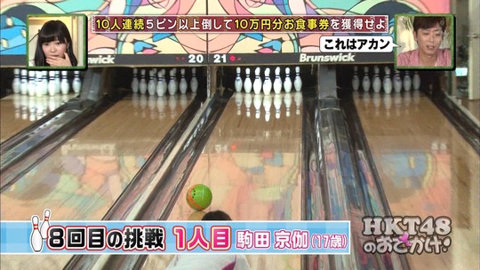 141016-0128060055a