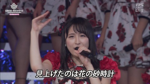 cbjd171031-2105190750