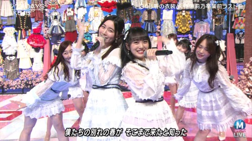 cbjd190329-2107170827