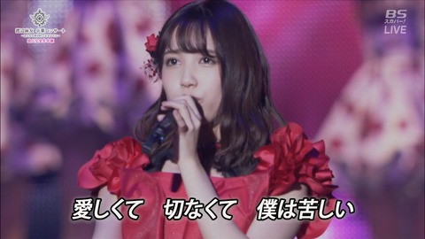 cbjd171031-2053110083